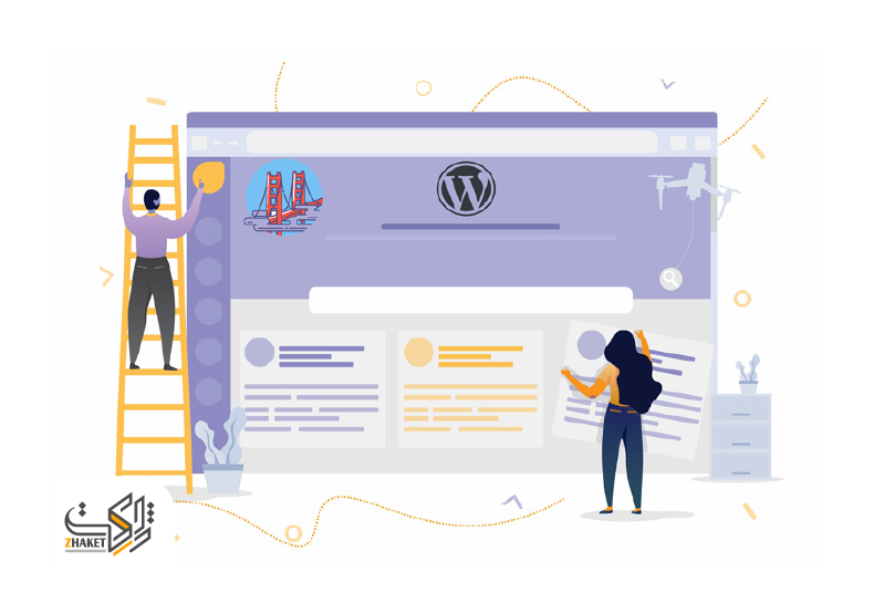 Website design with WordPress