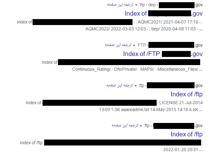 نمونه دورک گوگل FTP