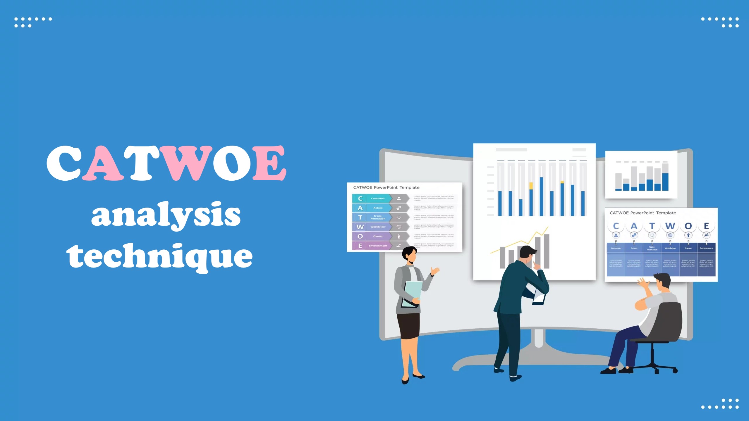 نیاز به تکنیک تحلیل