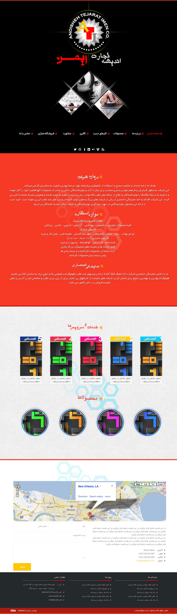 Sample Work 1
