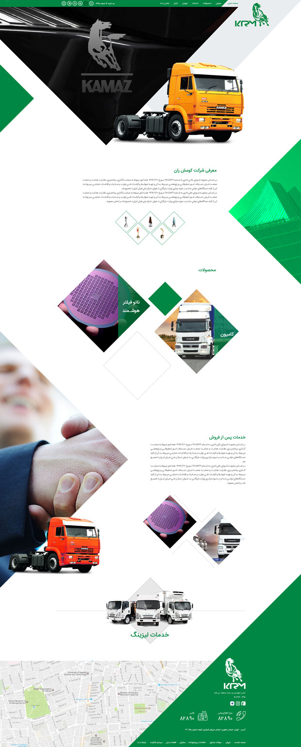 Sample Work 1